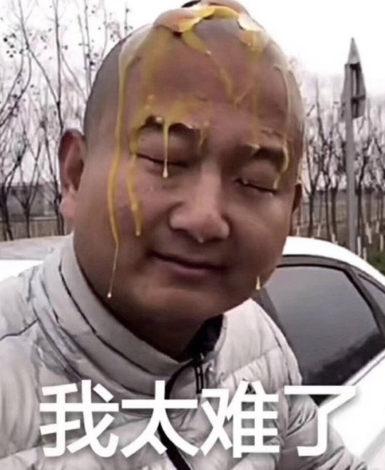 游戏可以做的有多烂?日本开发人员集体离职,走前连工资都不要!