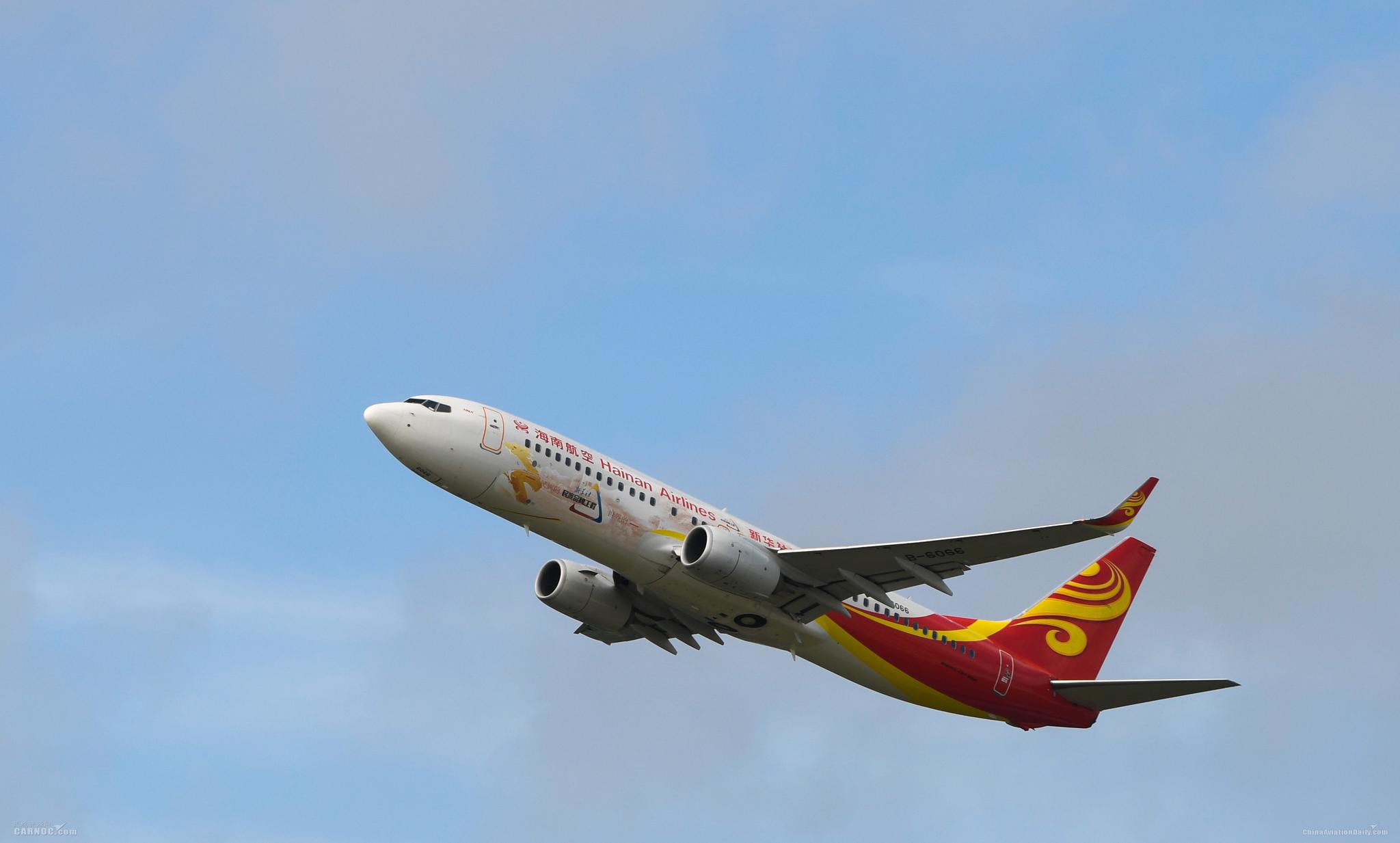 海南航空"新华社民族品牌工程号"飞机首航_新浪财经_新浪网