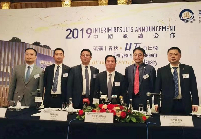 上市十年高分红白送股票禹洲地产备战2020千亿目标