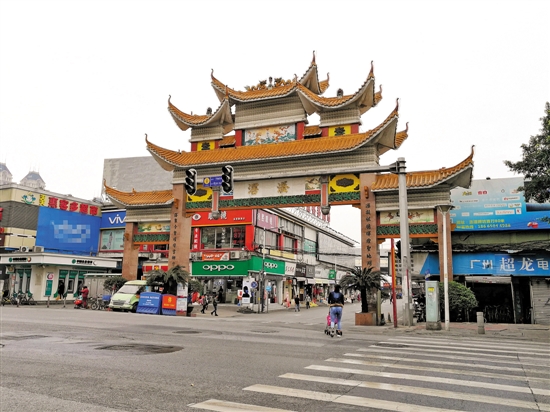 沥滘片区是海珠创新湾一个重要组成部分1.村民在兴奋讨论着沥滘的未来