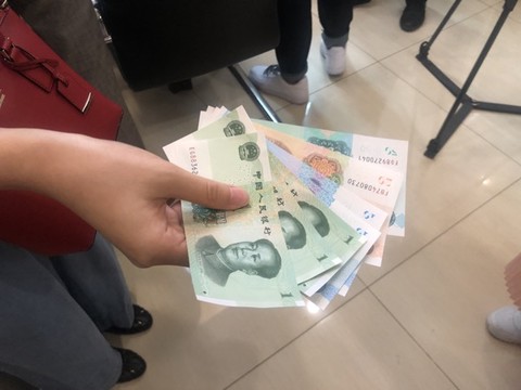 30日起,2019年版第五套人民币正式发行,包括50元,20元,10元,1元纸币和