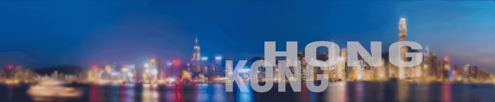 香港明镜网:香港8月30日发生了什么?一文速览