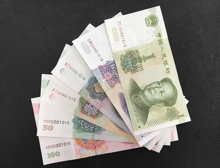新版人民币今日发行这些与你有关的你都知道了吗
