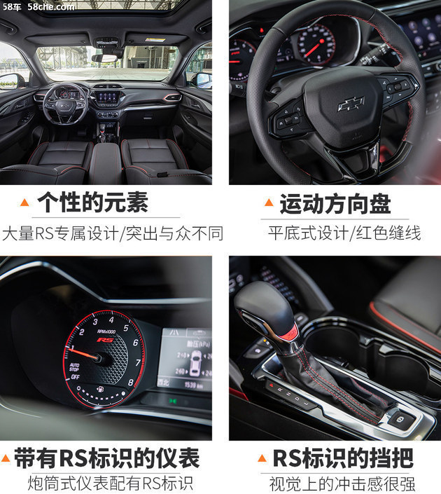 2款上市2款首发 2019成都车展美系车盘点