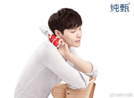 创造营2020蒙牛纯甄_蒙牛纯甄瓶标二维码被人为盗用,消费者无法为《创