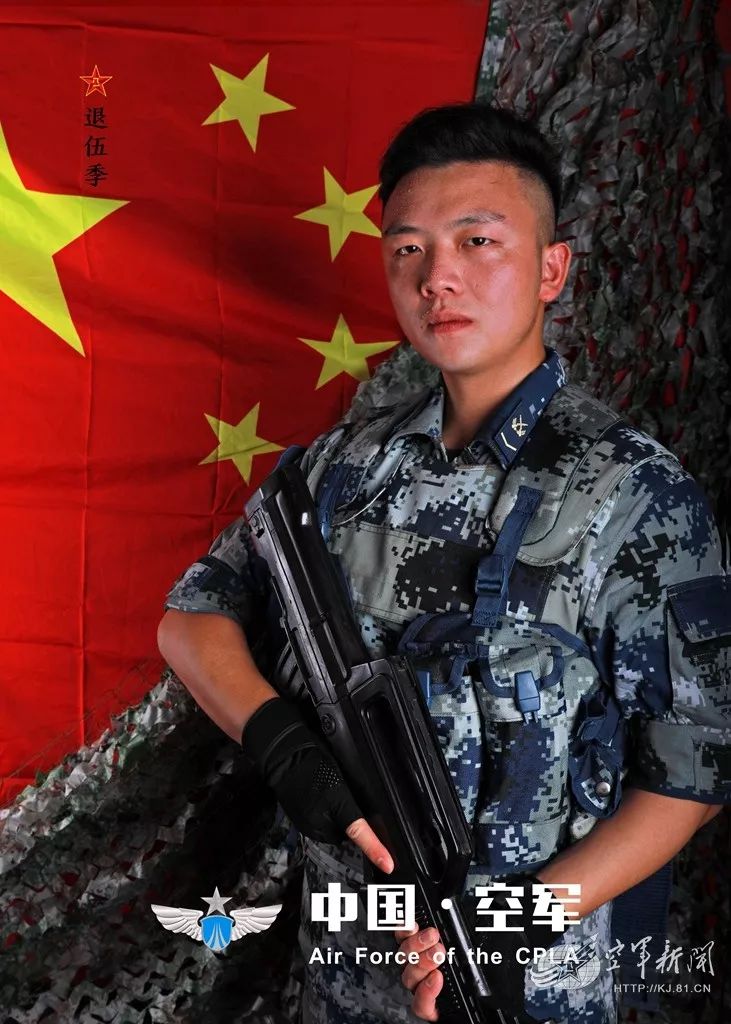 我们永远是军人!来一波退伍兵哥哥的帅气硬照