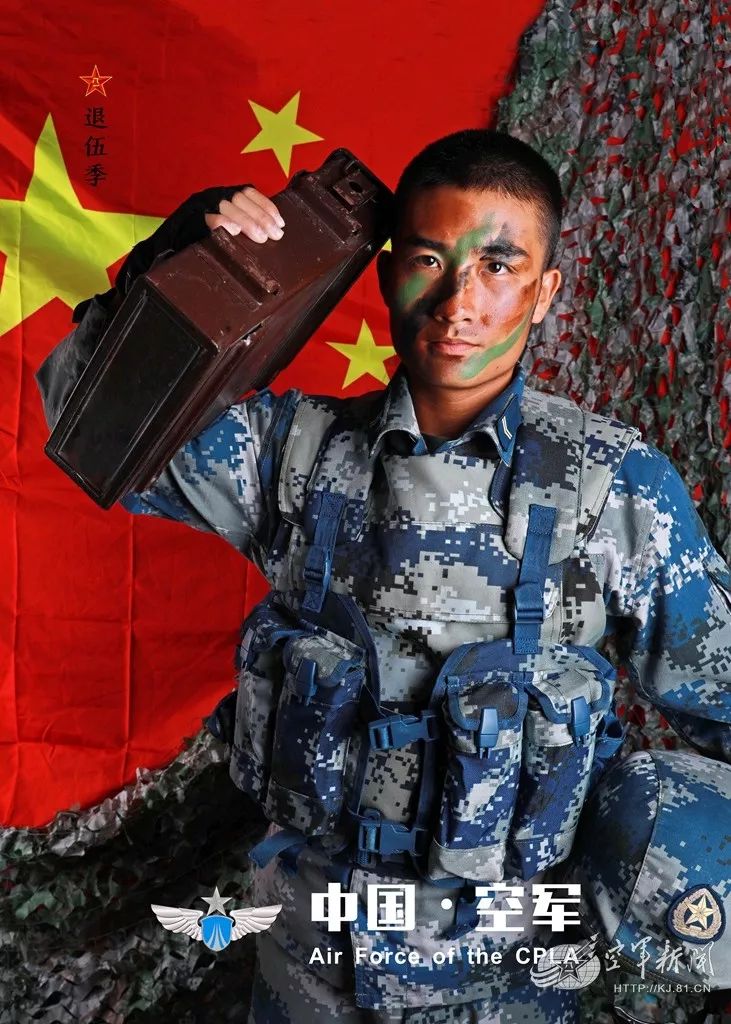 我们永远是军人来一波退伍兵哥哥的帅气硬照