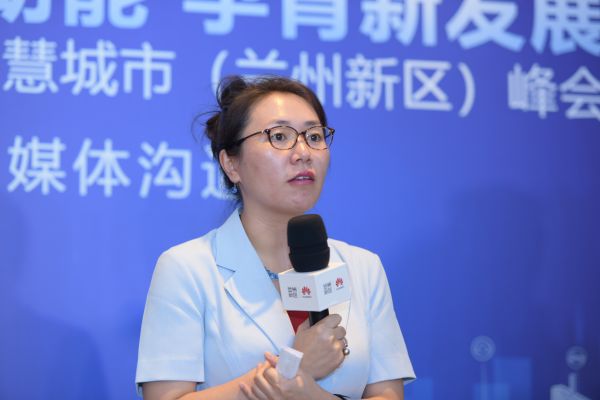 胡芳:智慧城市建设没有终点