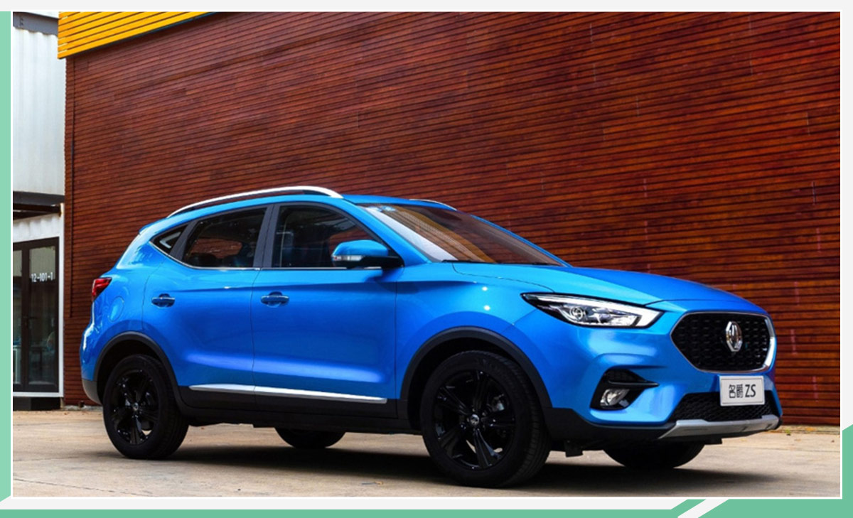 全新名爵ZS官图发布 成都车展首发