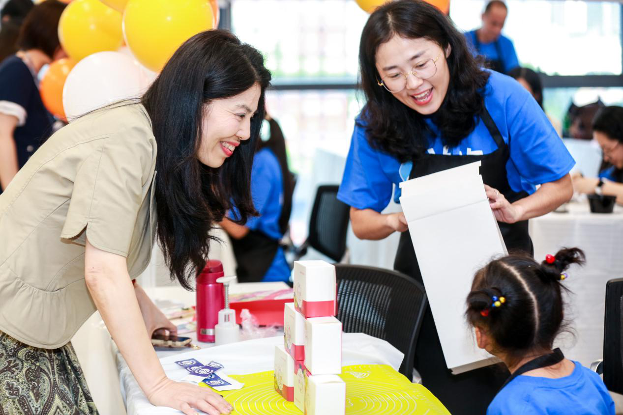 前海人寿举办前海家力量第二届家属开放日活动