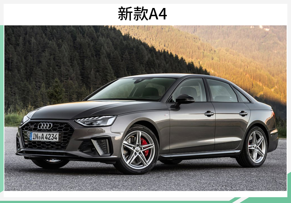 超13款新车首次亮相 奥迪法兰克福车展阵容曝光