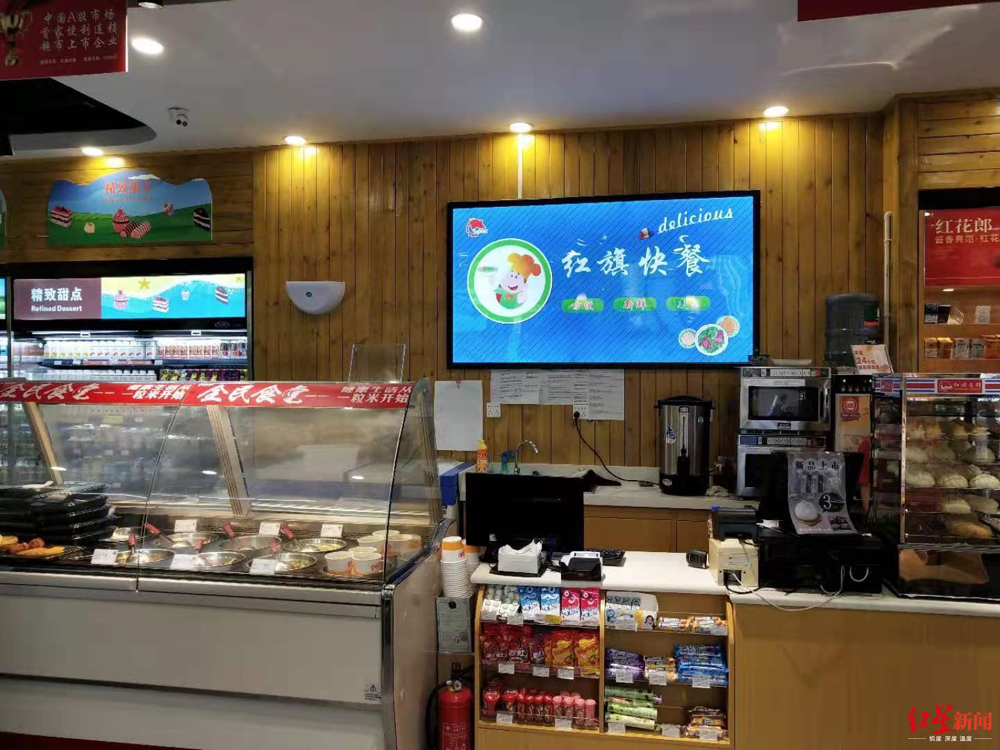 雅安目前没有快餐店吗？雅安碧峰峡旅游景区游玩攻略解析