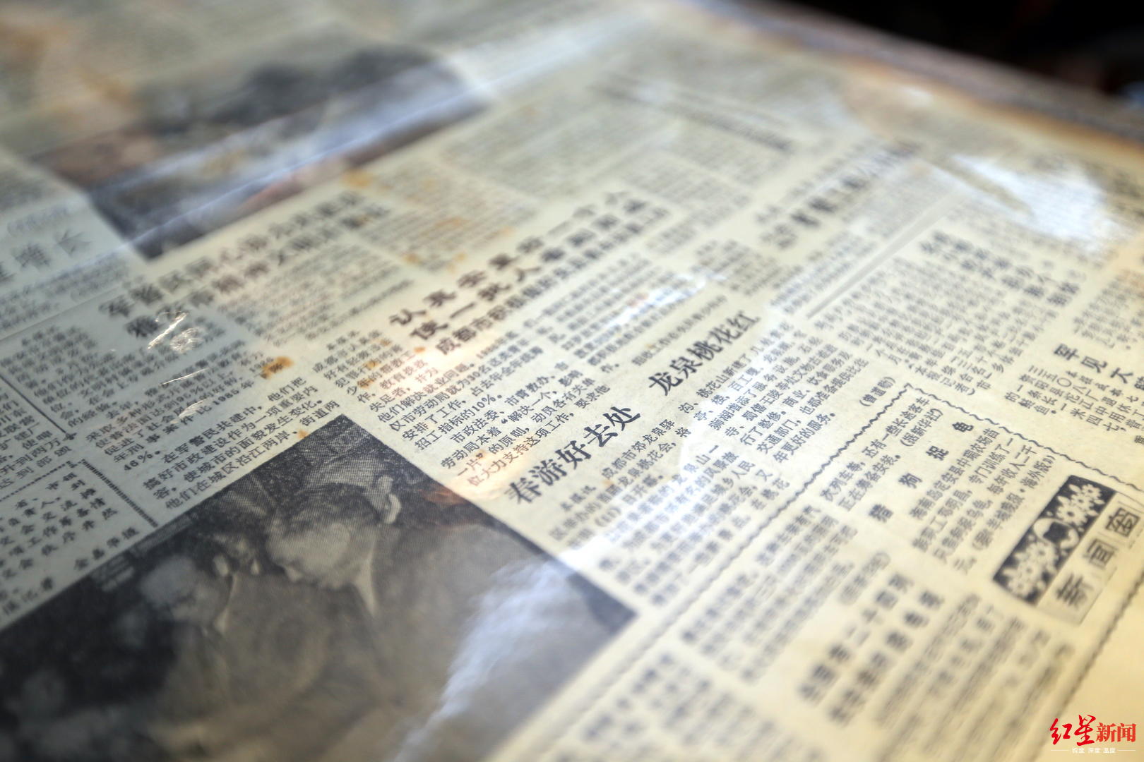 领略老成都的变迁来时光博物馆看这些旧照片旧报纸