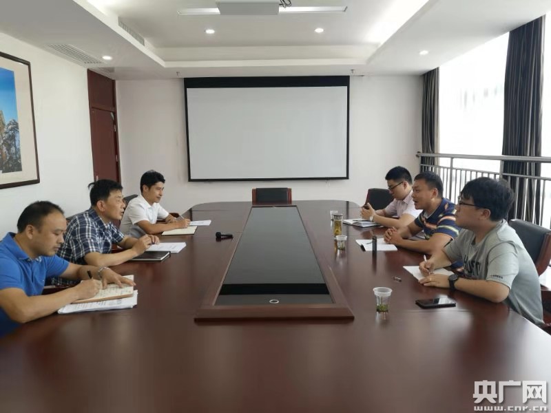 江西落实ETC政策不力:四舍五入而非实打九五折 国务院第七督查组对江西省交通运输厅进行访谈(中央广播电视总台央广记者 谢元森 摄)