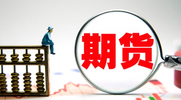 期货高手分享：原油日内短线交易方法（2025年11月13日）