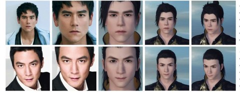 只需一张自拍 网易伏羲用这种方法直接生成 个人专属 游戏角色 手机新浪网