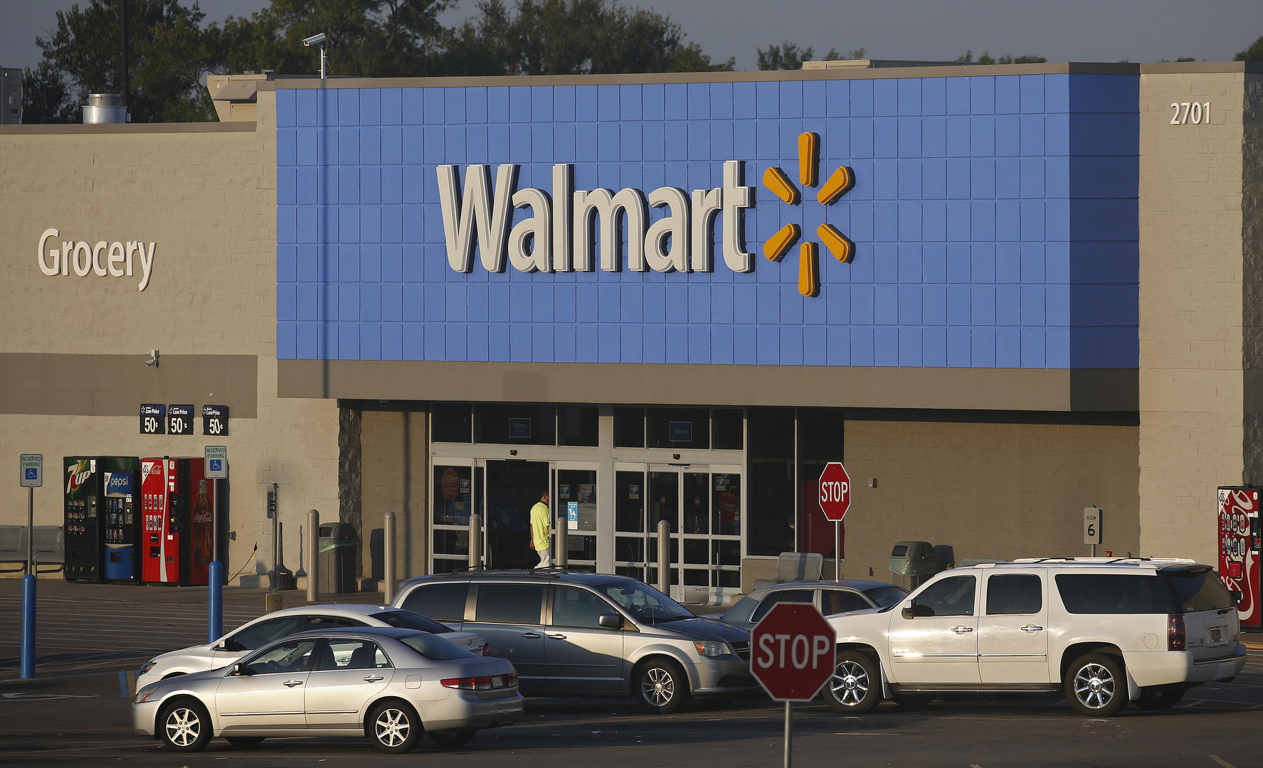 星巴克沃尔玛带来什么启示成都成立供应链协会