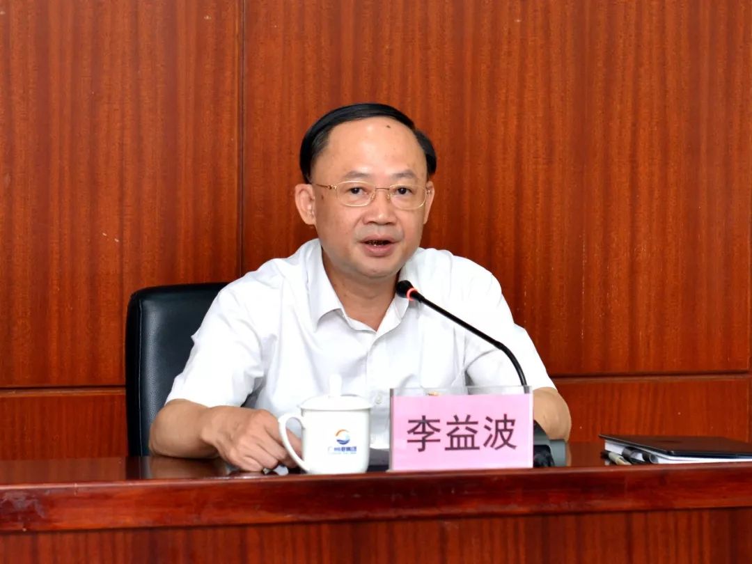 蔡锦龙辞任广州港集团董事长,总经理李益波主持工作