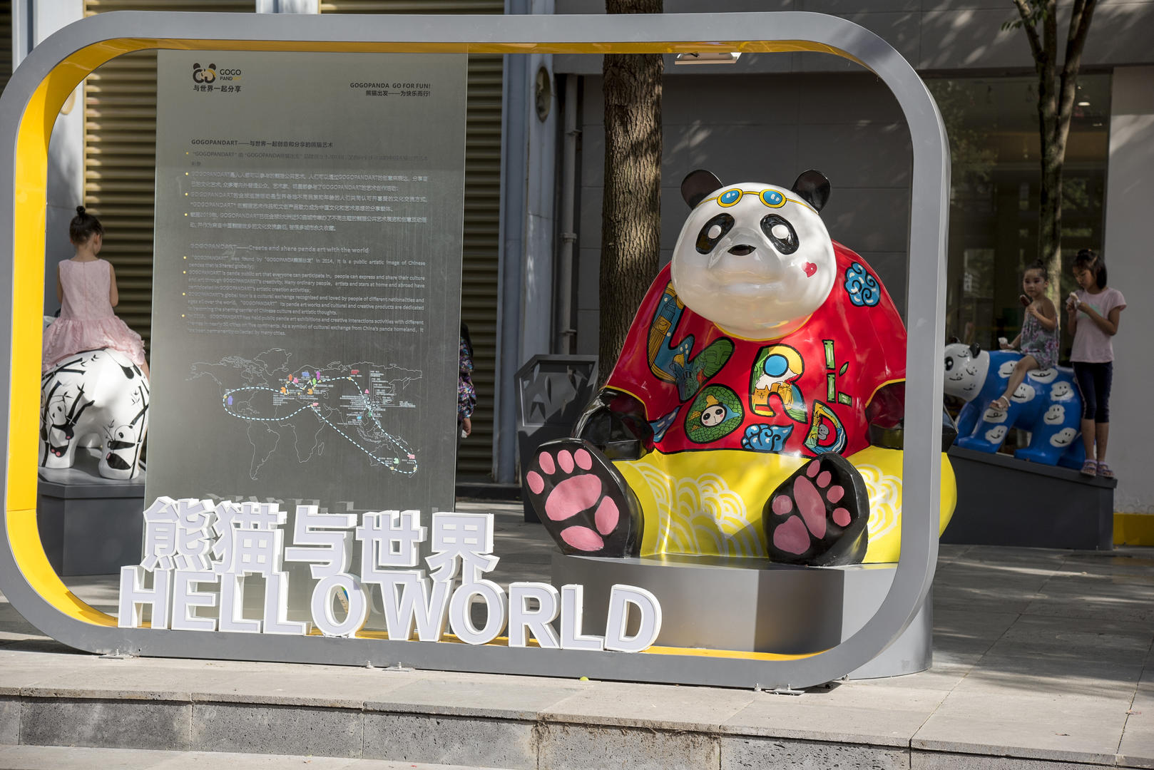 成都文创投资机会在哪里本周五听上百大咖和专家深度分享