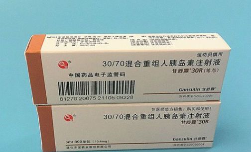 加码生物制品领域 胰岛素龙头通化东宝寻新增长点