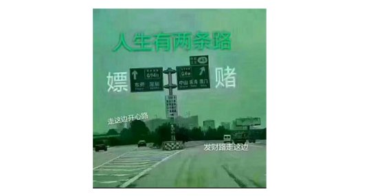 9012年都过半了 日本厂商哪来的勇气 还想靠年前的玩法赚钱 新浪游戏 手机新浪网 9012年都过半了 日本厂商哪来的勇气 还想靠年前的玩法赚钱 新浪游戏 手机新浪网