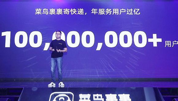 2D图片3秒变立体,变换视角流畅自然