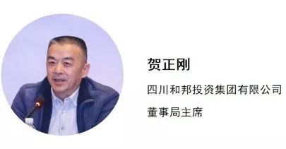 a股纪录:上市不满两年就"卖壳" "乐山帮"身影浮现