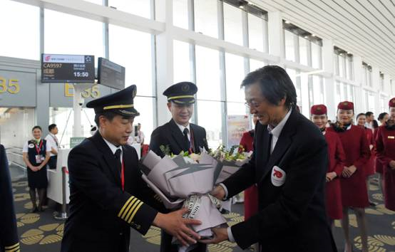 中国航空史里程碑：大兴国际机场开启新篇章