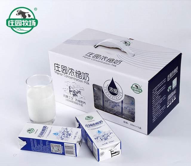 天猫超市拿下茅台 53度飞天茅台1499元一瓶
