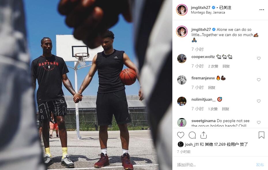 牙买加公益活动!贾马尔-穆雷与猛龙杰弗森手牵手合影