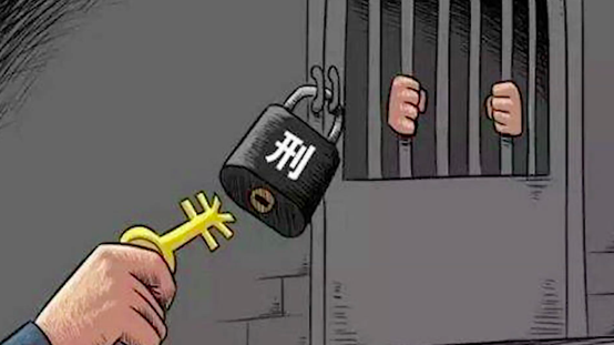 炸锅3亿老鼠仓赚300万券商所长和基金经理双双入狱