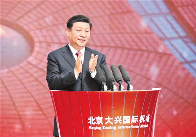 三峡集团要做这家公司大股东 吸引了60多家机构调研