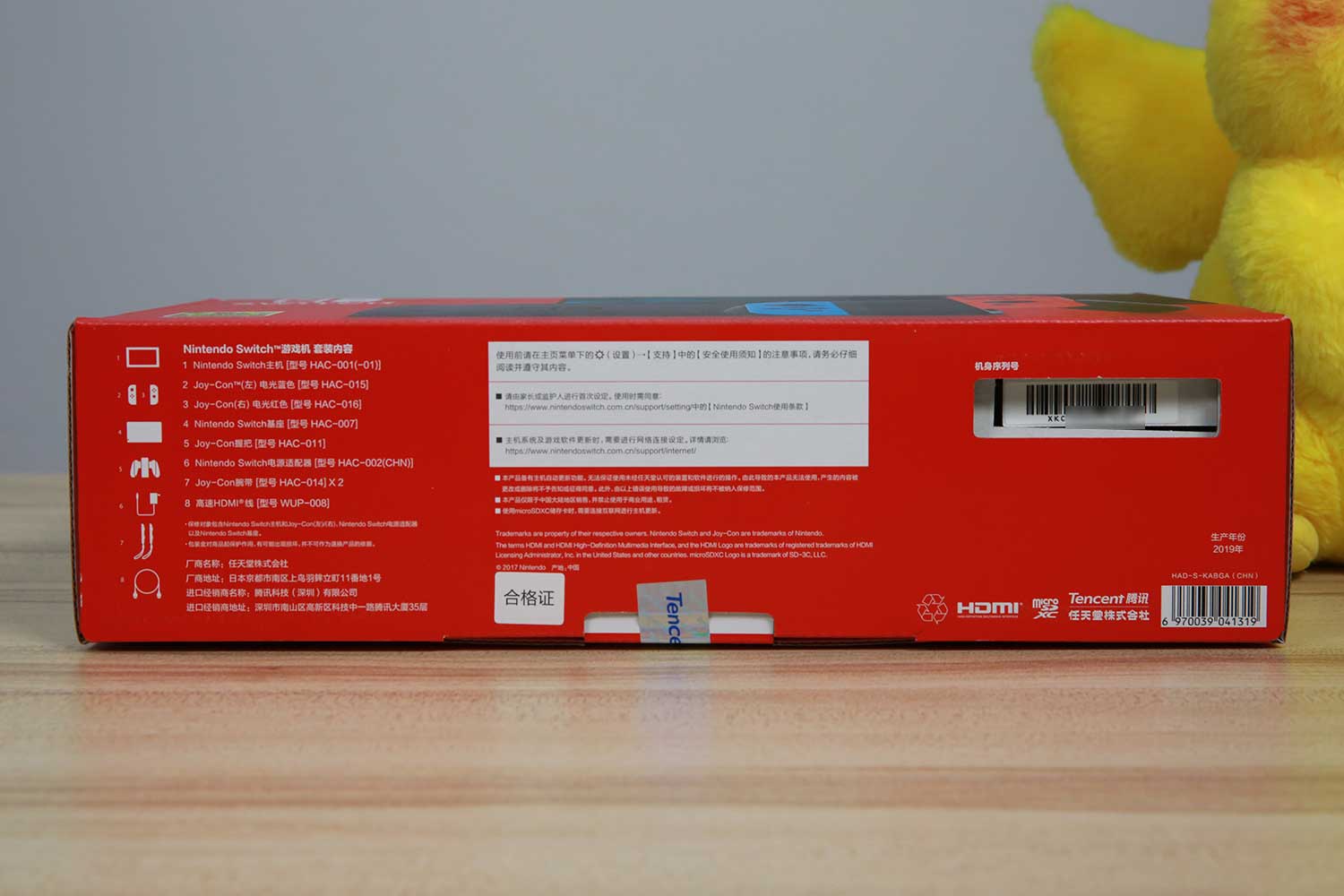 不锁卡锁服独家首发腾讯国行switch主机全面评测