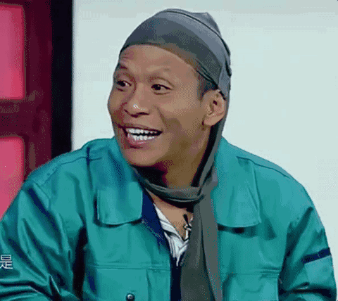 看完了乡村爱情我才知道东北人有多时尚简直是潮流发源地