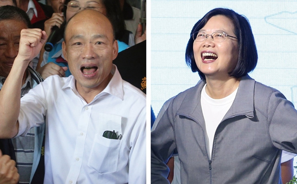 韩国瑜、蔡英文。（图片来源：台湾《联合报》）