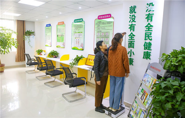 烈山区建设"健康小屋"打造居民健康驿站