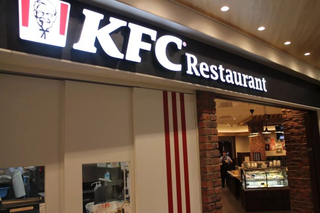 日本东京新开kfc自助餐厅,各种美食不限量!网友:终于实现了炸鸡自由!|