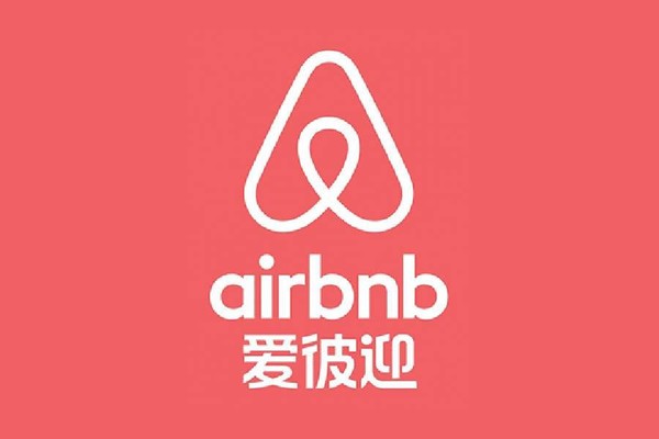 爱彼迎发布中国房东报告8090后占7成最大的76岁