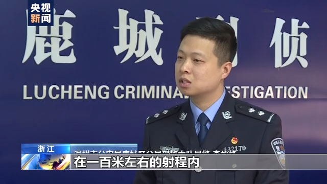 败,爆拉本尊抱女被妻表情变化被罚没有后没有尊柏太本职比分