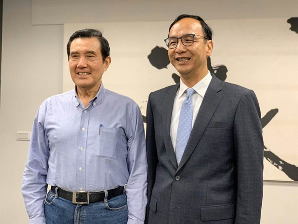 朱立伦:马英九接受邀请任韩国瑜竞选总部荣誉主