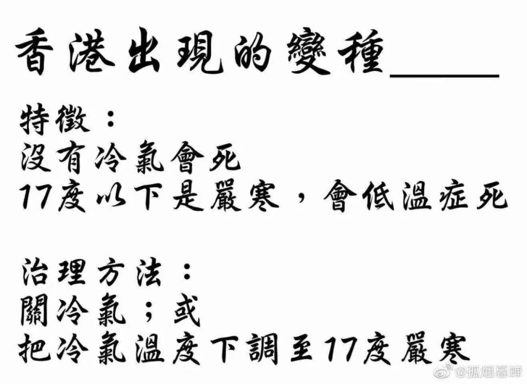 https://n.sinaimg.cn/spider20191210/267/w1080h787/20191210/8a66-iknhexi2656664.jpg https://n.sinaimg.cn/spider20191210/267/w1080h787/20191210/8a66-iknhexi2656664.jpg
