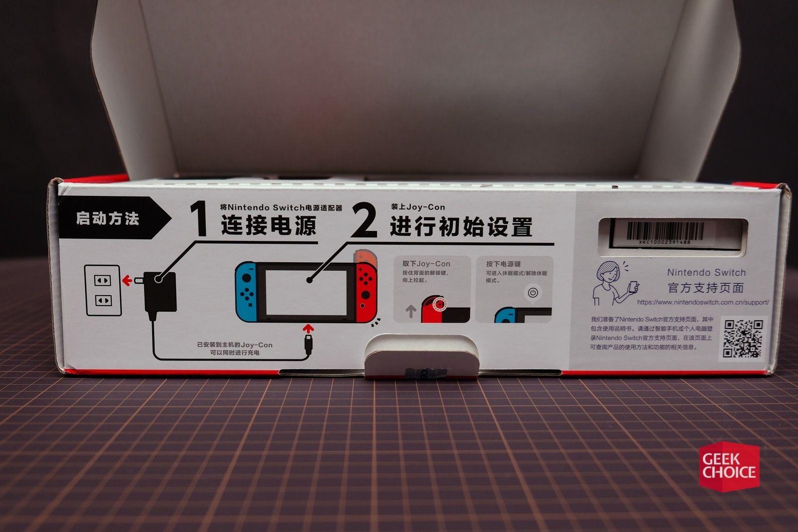 国行版任天堂switch 上手 亲民售价 一年保修 你会买单吗 任天堂 新浪科技 新浪网