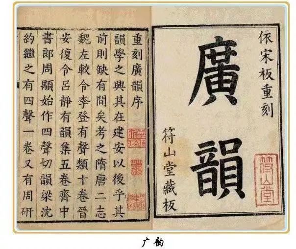 涨知识|为什么粤语这一方言能被联合国定义为“语言”?_手机新浪网