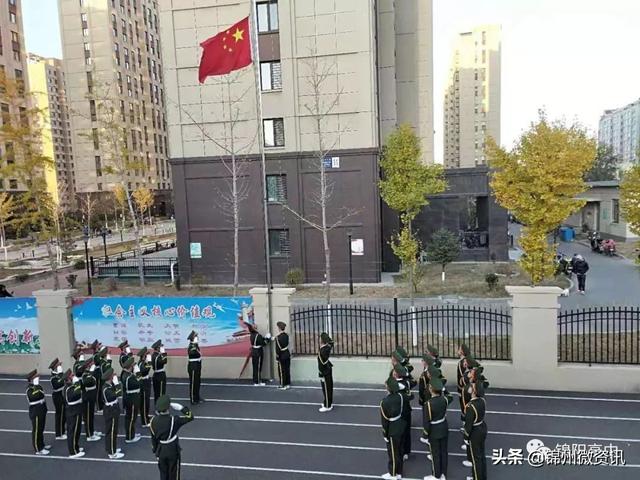锦州锦阳高中七道风景线之一每周一升旗