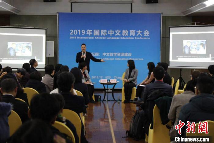 学中文：文化之桥的搭建者