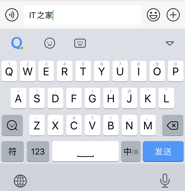 qq输入法正式登陆苹果appstore