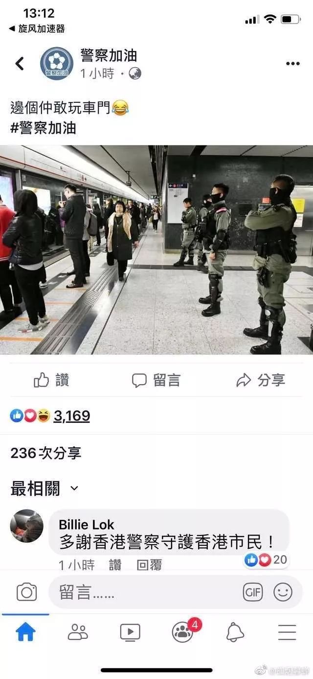 https://n.sinaimg.cn/spider20191210/426/w640h1386/20191210/eda6-iknhexi2656206.jpg https://n.sinaimg.cn/spider20191210/426/w640h1386/20191210/eda6-iknhexi2656206.jpg