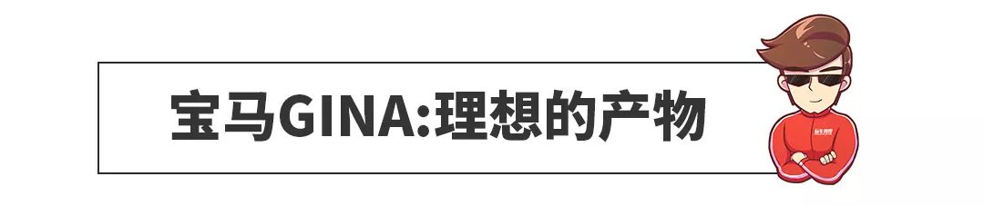 这些车像极了5毛钱的设计，谁还不会呢！