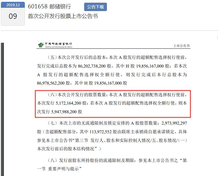 https://n.sinaimg.cn/spider20191210/517/w728h589/20191210/173c-iknhexi2646509.jpg https://n.sinaimg.cn/spider20191210/517/w728h589/20191210/173c-iknhexi2646509.jpg