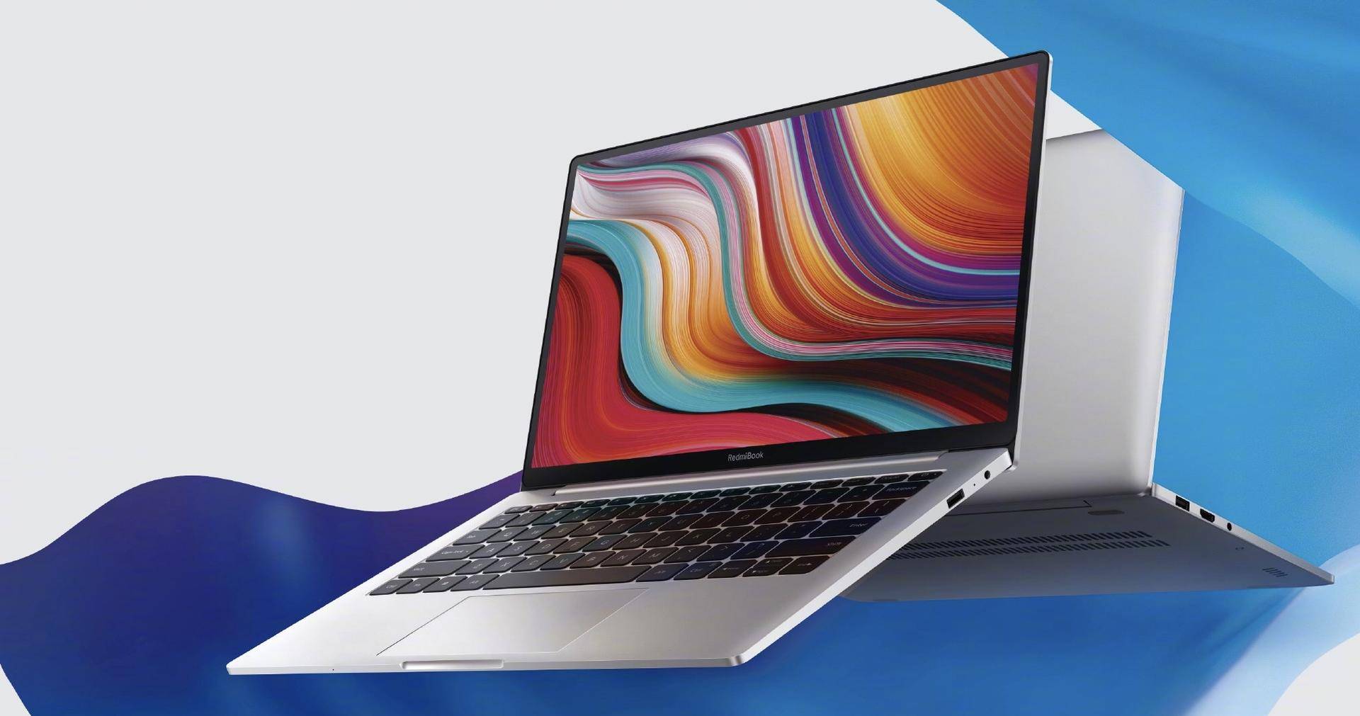 redmi book13超轻本正式发布,双十二仅需4199元